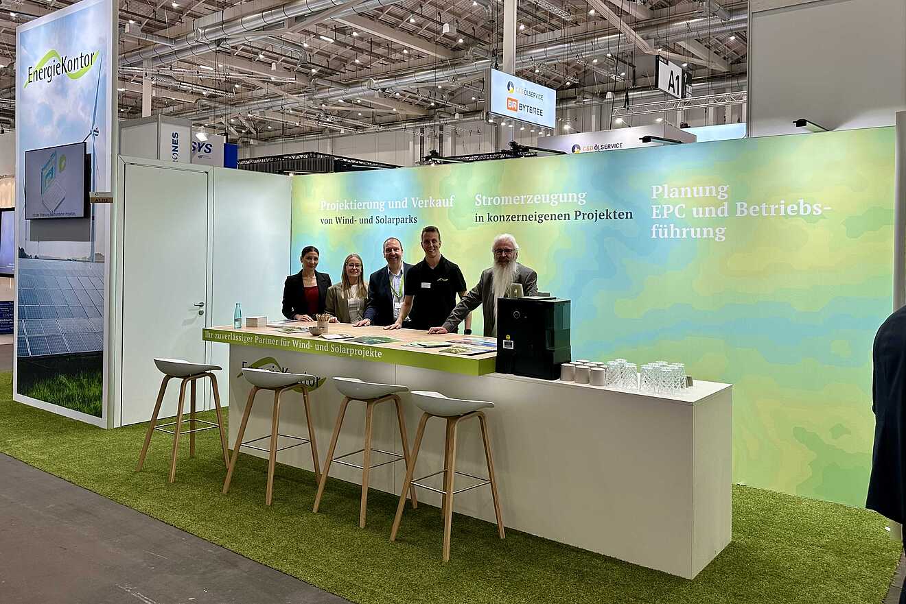 Messe Hamburg